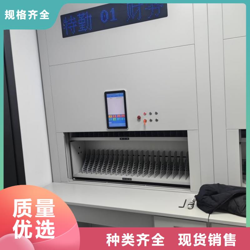 广西价格合理的智能病历档案密集架公司