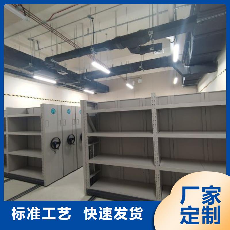 手动智能密集架厂家-交期短用心服务