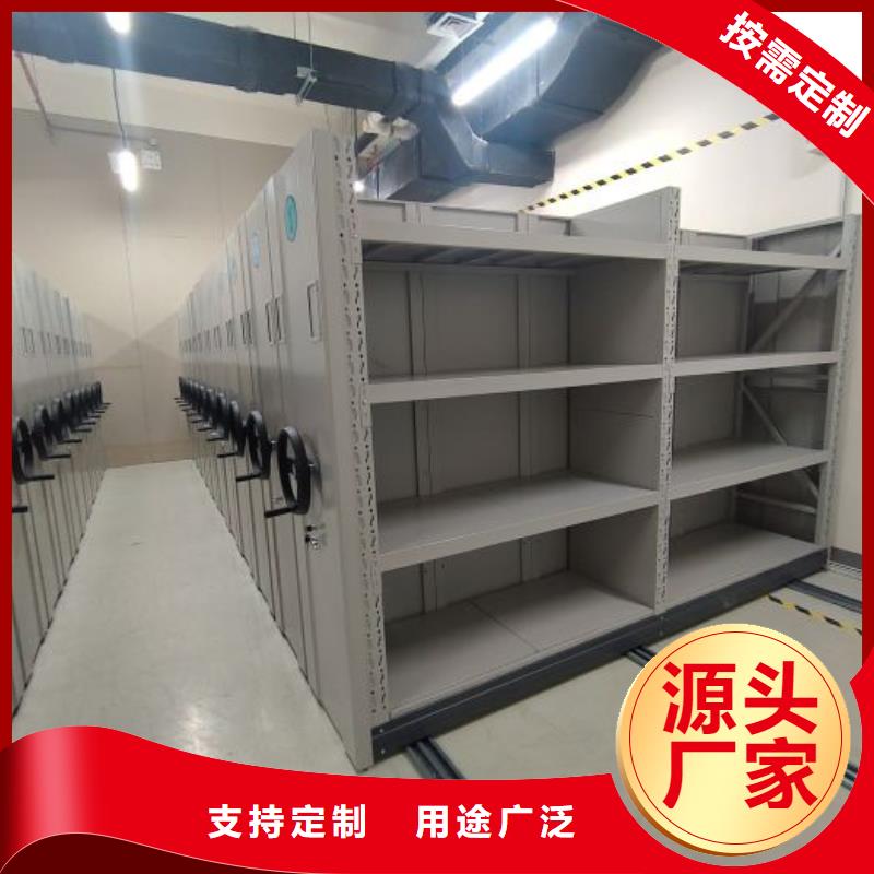 规格齐全的手摇财务凭证密集架厂家质量为本