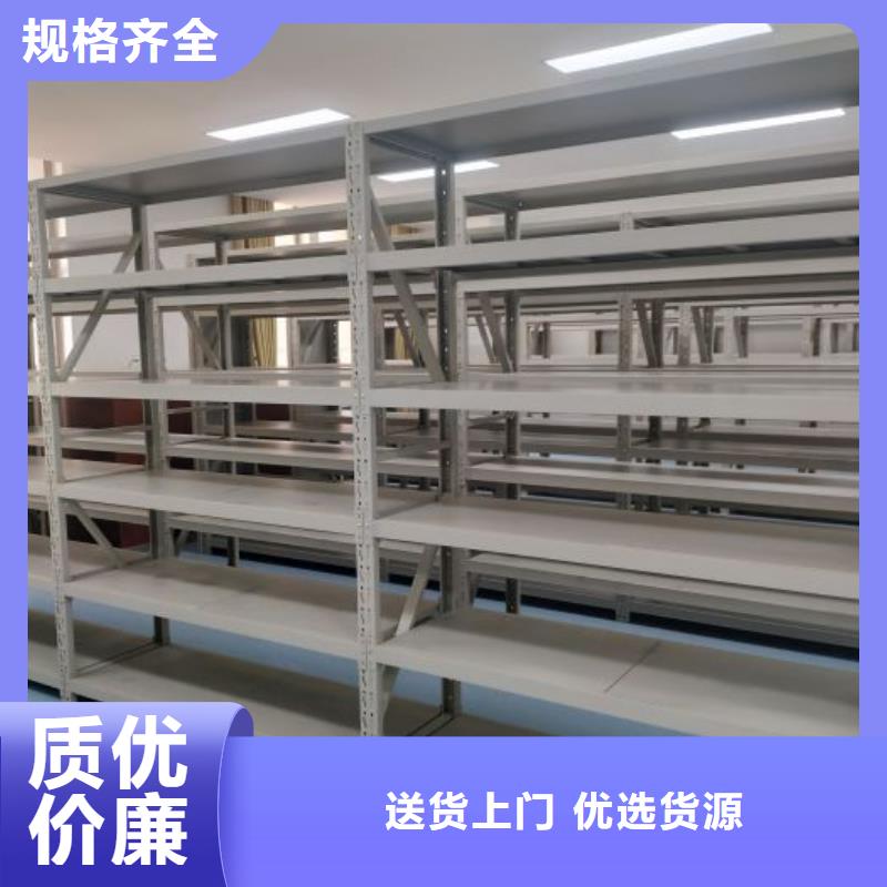 长武密集档案柜轨道密集架细节严格凸显品质
