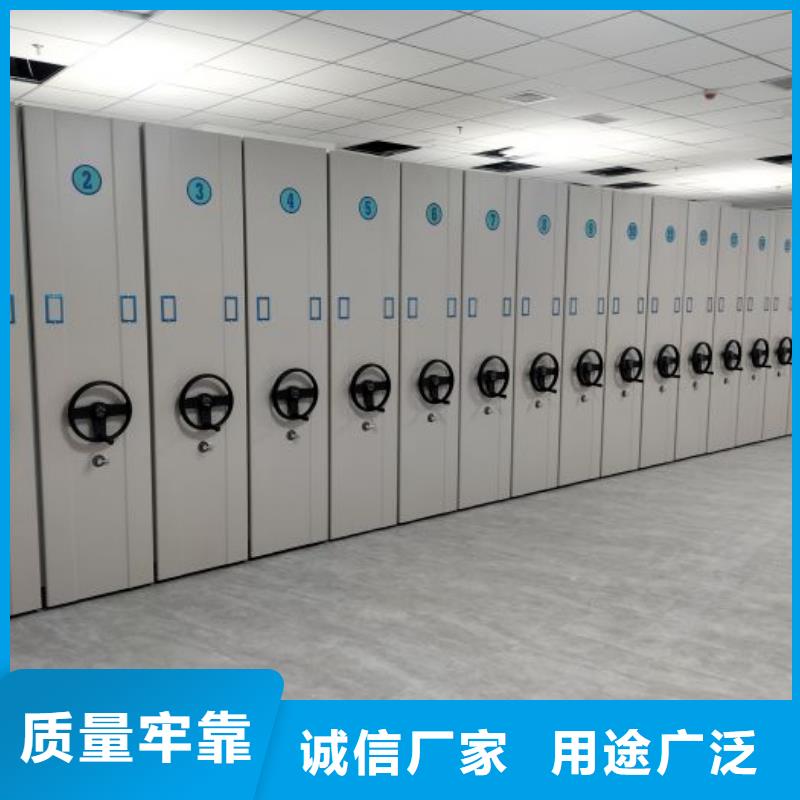 发货速度快的箱体式密集架公司诚信经营现货现发