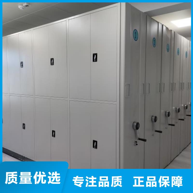 周口郸城手动式密集柜实体厂家成本低
