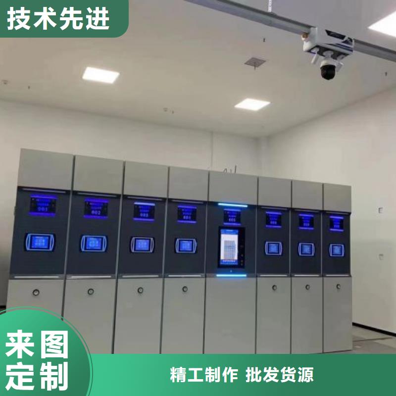 腊块密集柜规格库存充足_2025红河本地报价