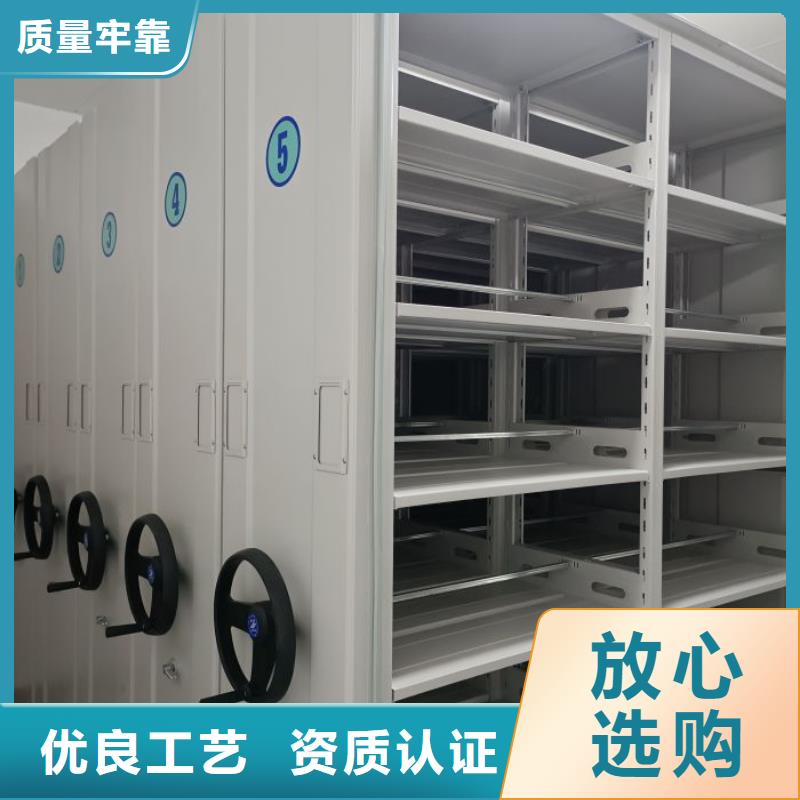 兰州回转档案柜大厂家值得信赖