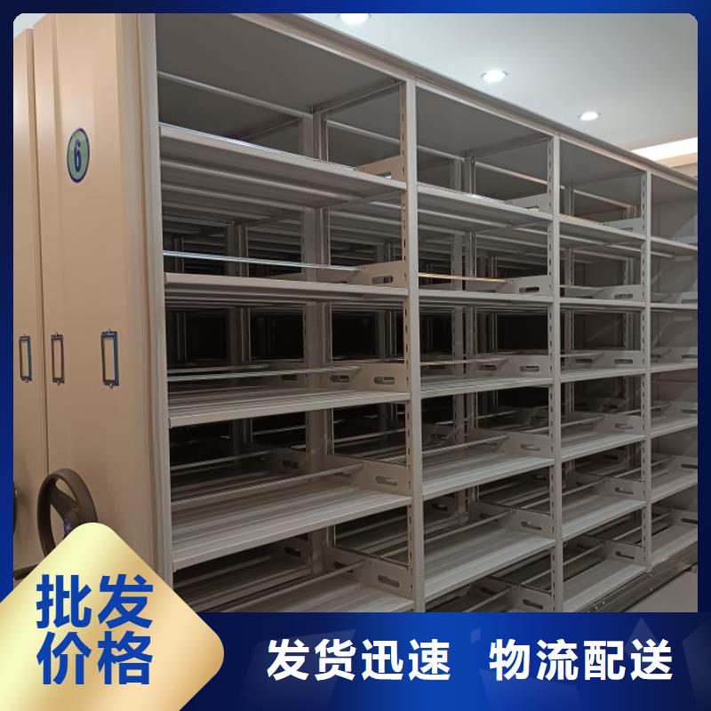 批发图书资料室书架的阳江厂家