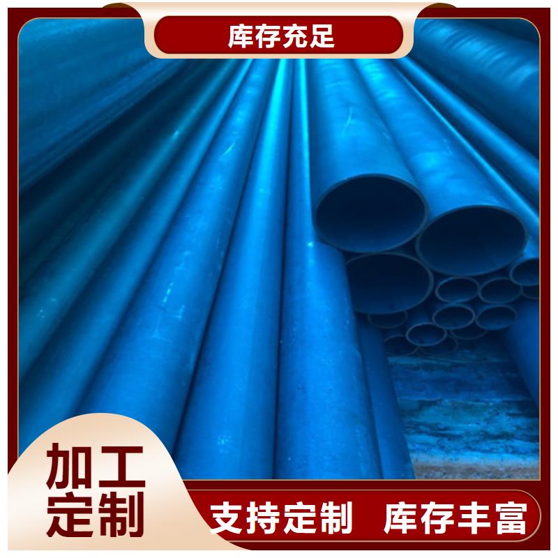 十堰酸洗喷漆无缝钢管多少钱一吨