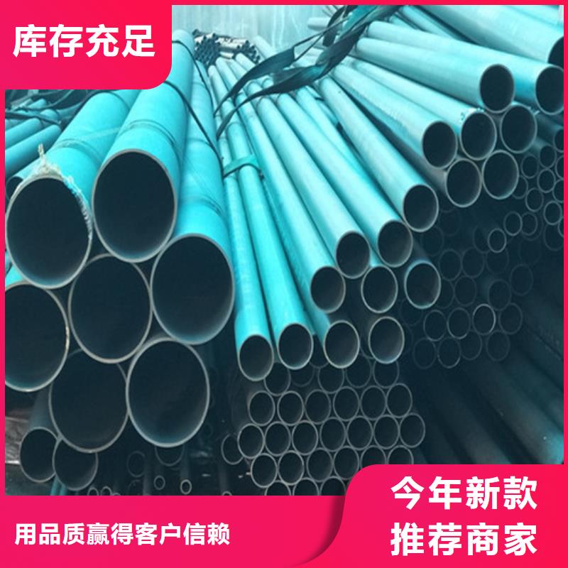 酸洗钝化无缝钢管酸洗钝化无缝钢管用途省心又省钱