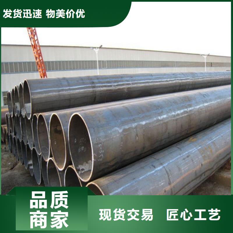 柳州酸洗喷漆无缝钢源头厂家