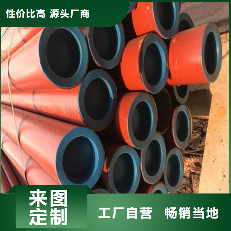 酸洗钝化【DN700球墨铸铁井盖】品种全来电咨询