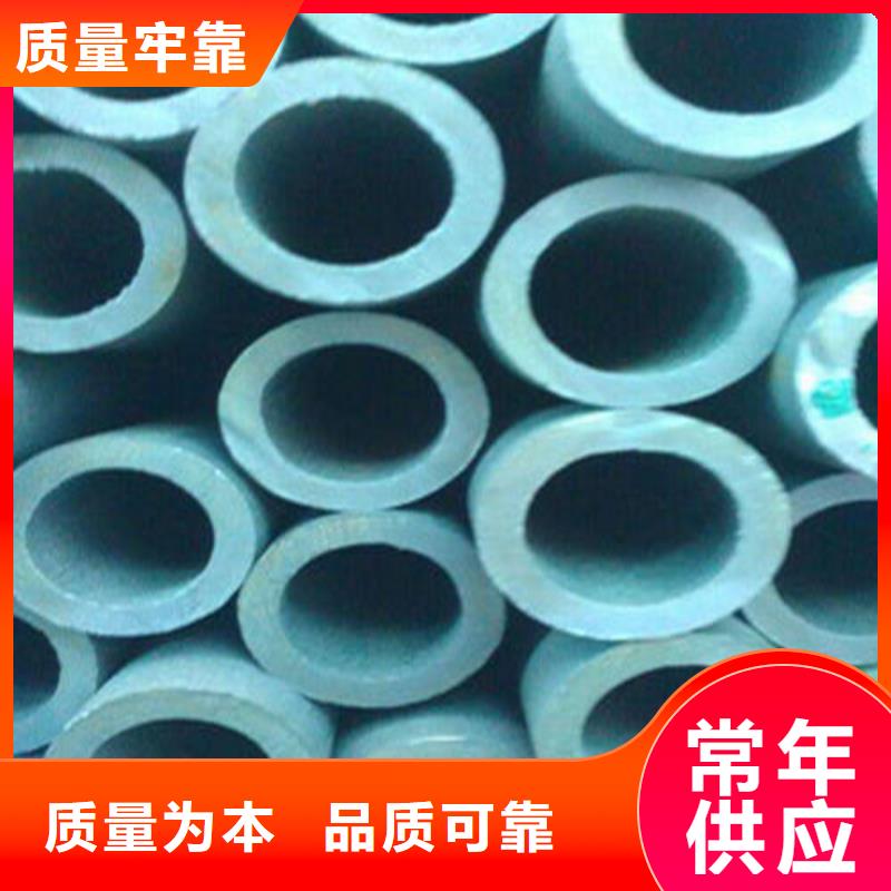 大庆酸洗钝化无缝钢管源头厂家