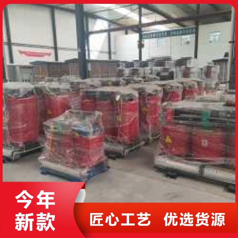 干式变压器厂家SCB11-250KVA10/0.4KV变压器多少钱一台产地批发