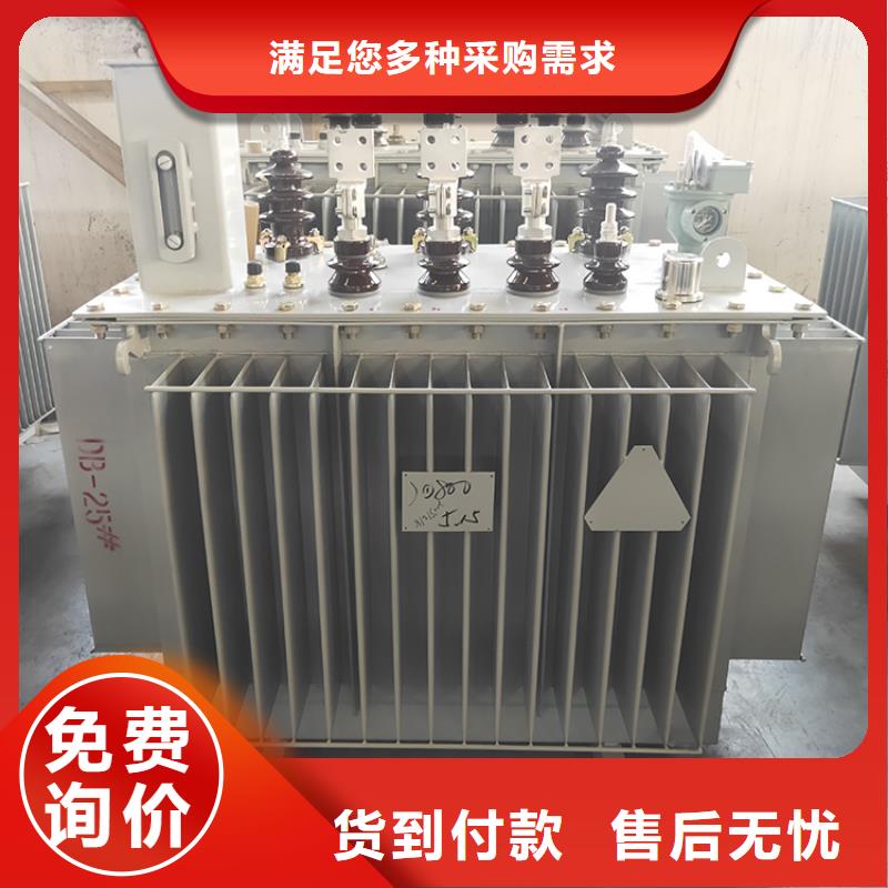 12500KVA油浸式变压器价格/S11/S13-200KVA/10KV/0.4KV油浸式变压器源厂直接供货