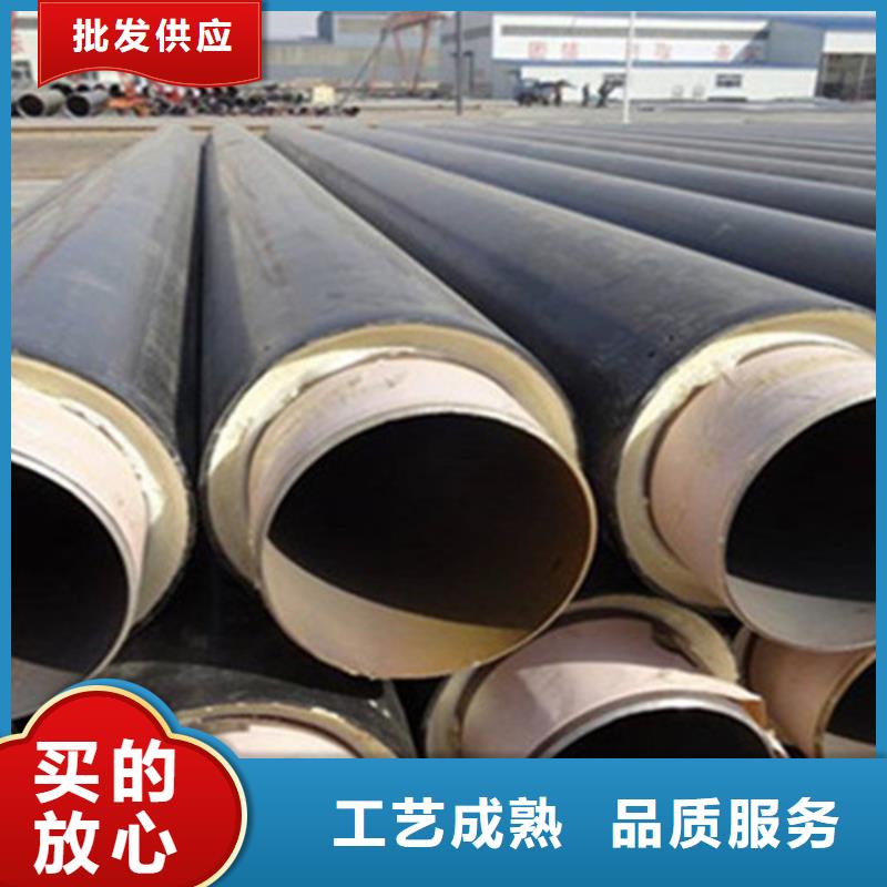 聚氨酯保温钢管螺旋钢管厂批发供应本地制造商