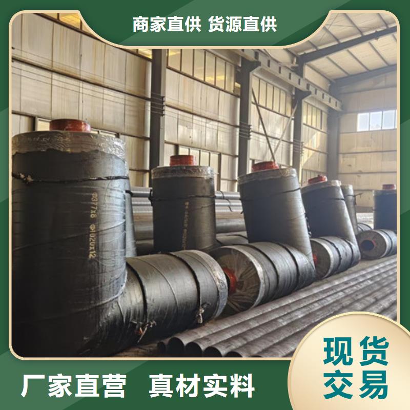 缠绕式钢套钢保温管生产商_天合元管道制造有限公司价格地道