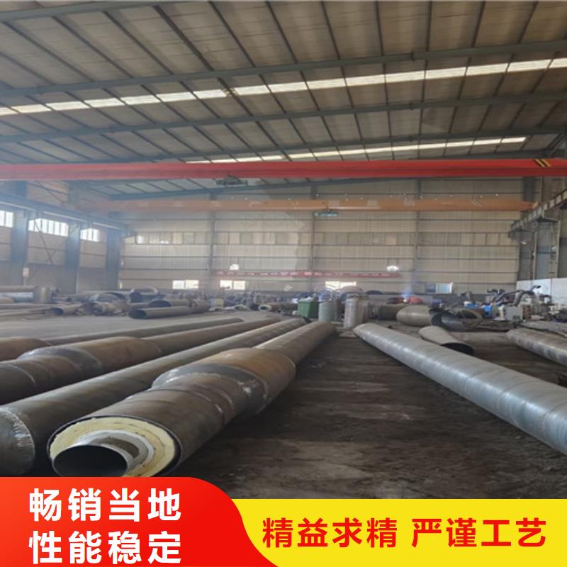 鞍山钢套钢直埋保温管3PE防腐钢管厂48小时发货