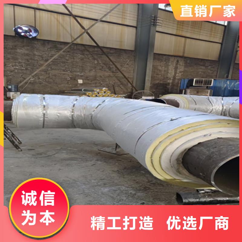 钢套钢直埋保温管热浸塑穿线管厂出货快本地区生产厂家