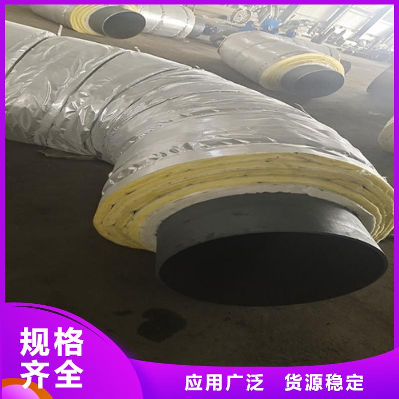 开封钢套钢直埋保温管-涂塑钢管厂家为您提供一站式采购服务