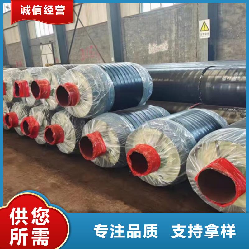 朔州钢套钢直埋保温管-【螺旋钢管厂】厂家直销大量现货
