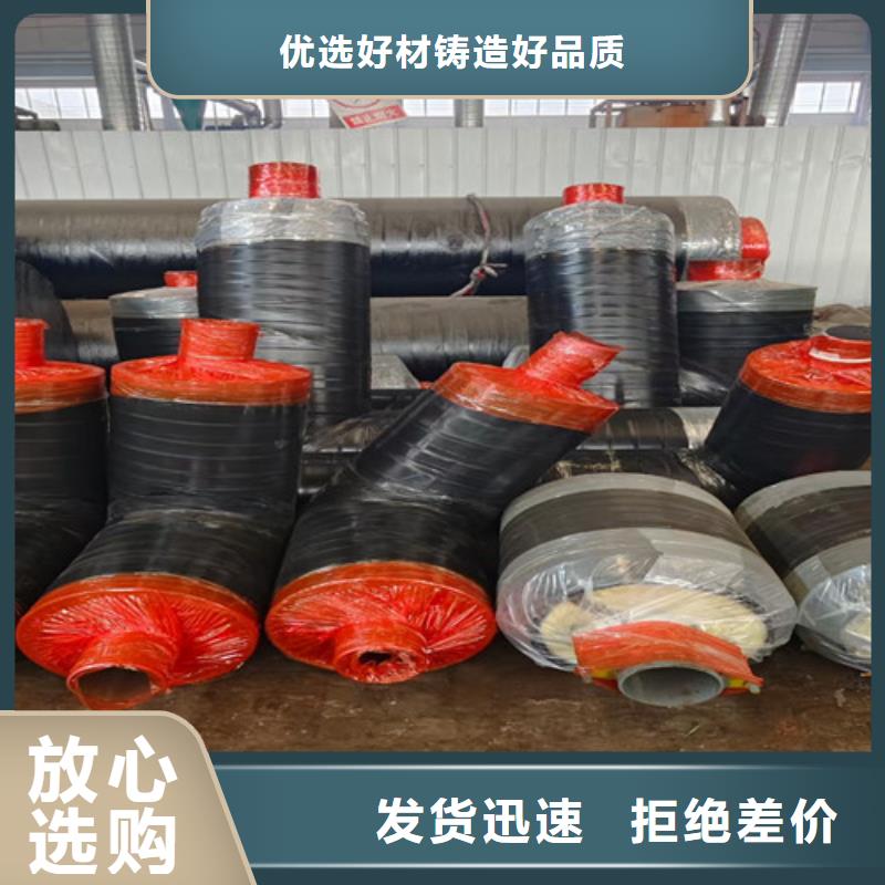 岳阳钢套钢直埋保温管-热浸塑穿线管厂现货销售