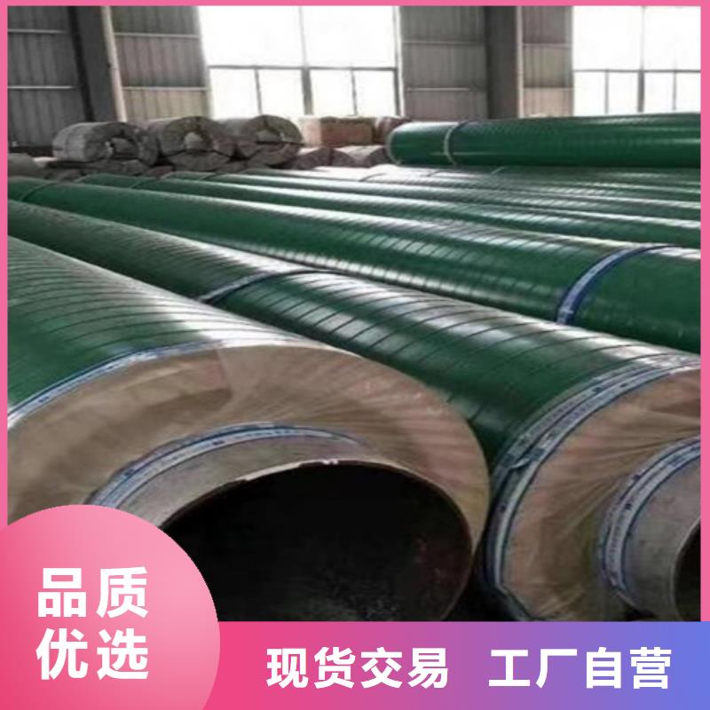 钢套钢直埋保温管_蒸汽保温钢管多种款式可随心选择发货迅速