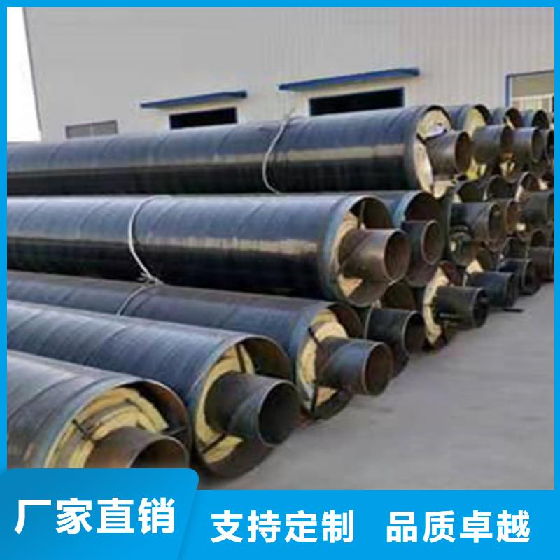 钢套钢直埋保温管聚氨酯保温钢管厂供货及时保质保量