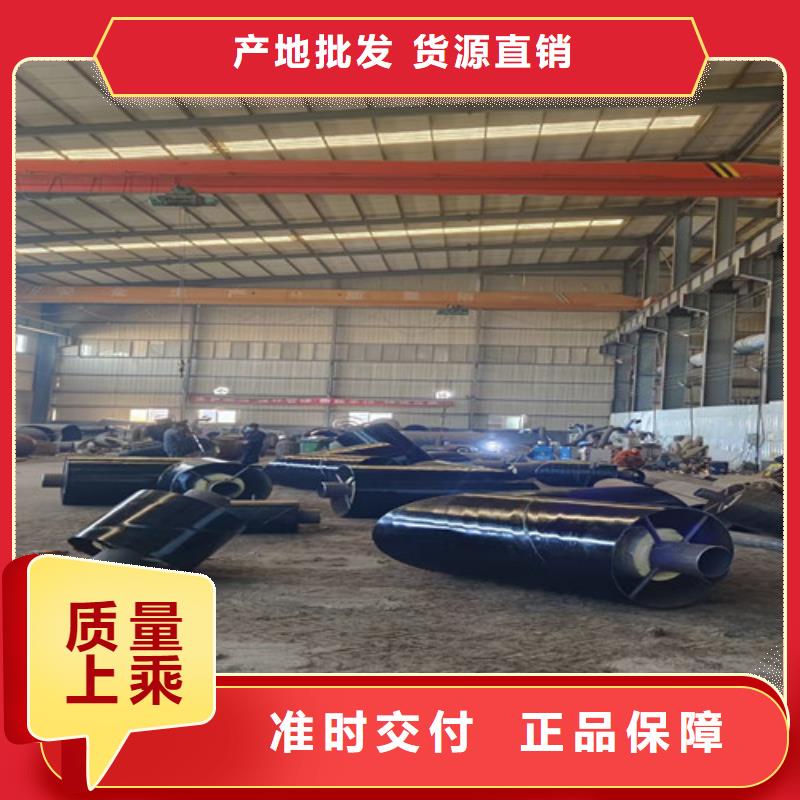钢套钢直埋保温管钢套钢保温管厂家诚信经营优质原料
