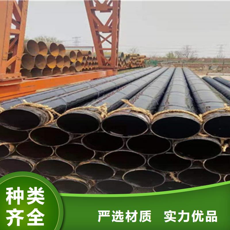 宜昌环氧煤沥青防腐管备货充足