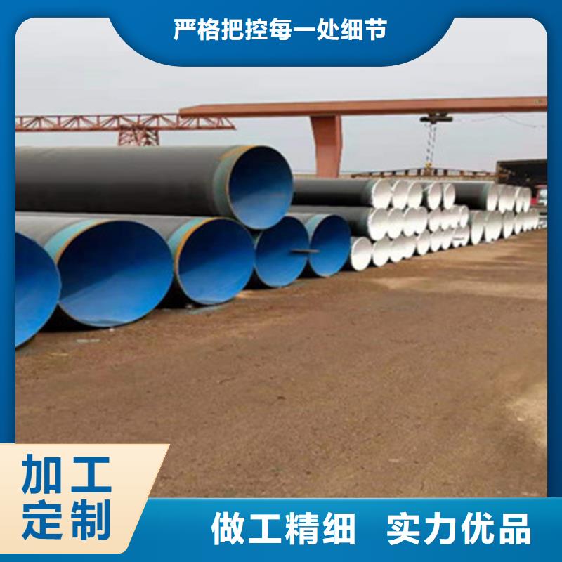 天水环氧煤沥青防腐螺旋管_环氧煤沥青防腐螺旋管现货直发