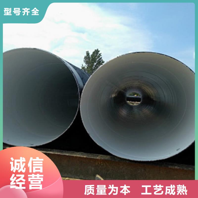 聚乙烯防腐钢管厂家直销—薄利多销辖区内制造商