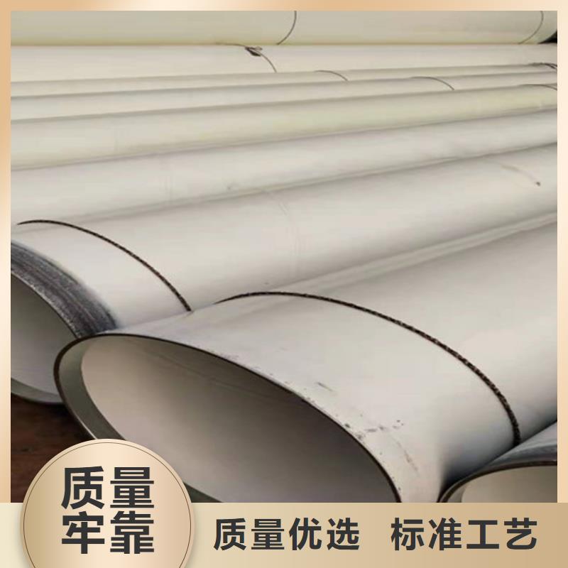 普洱涂塑钢管成功案例