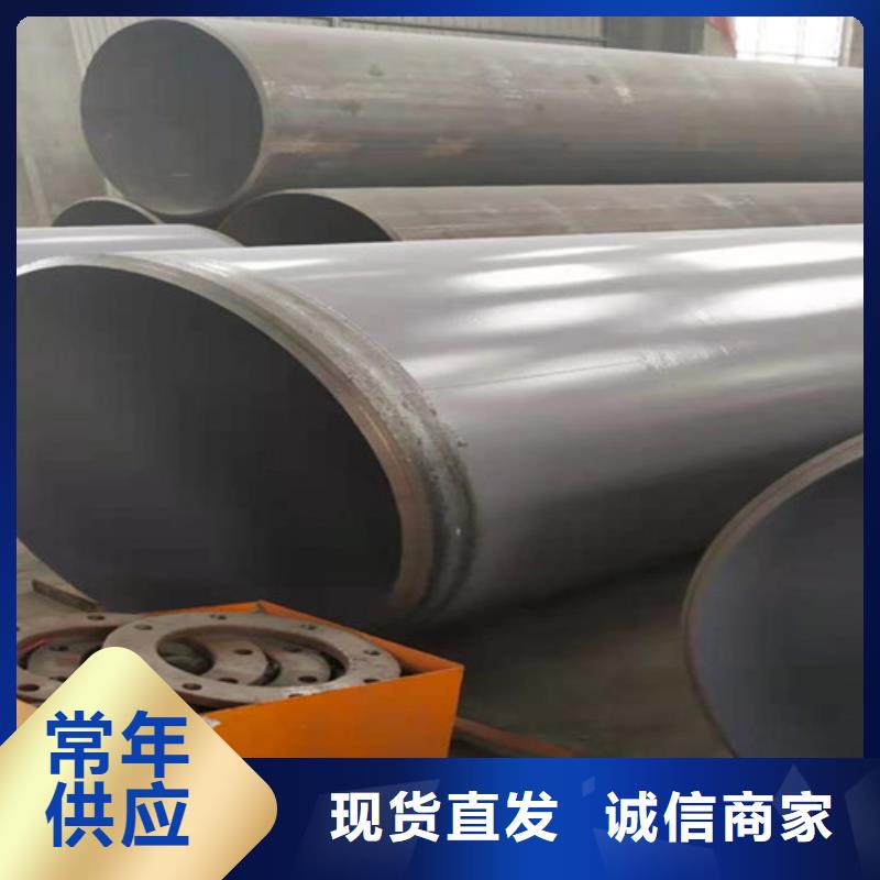 环氧粉末涂塑管厂家直销多少钱当地货源