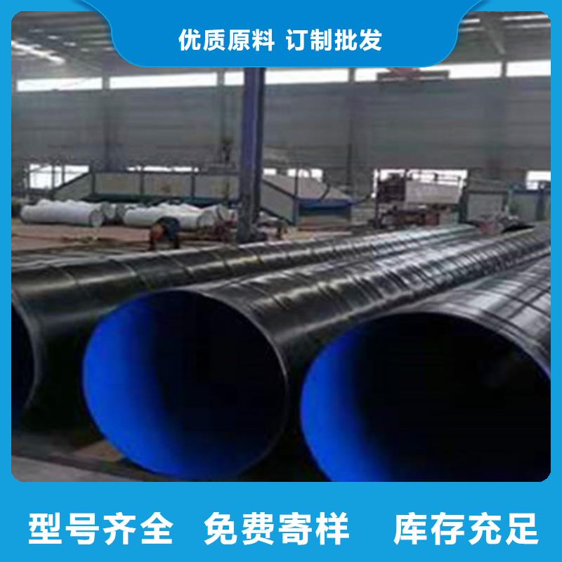 包河防腐钢管热浸塑穿线管厂现货直发