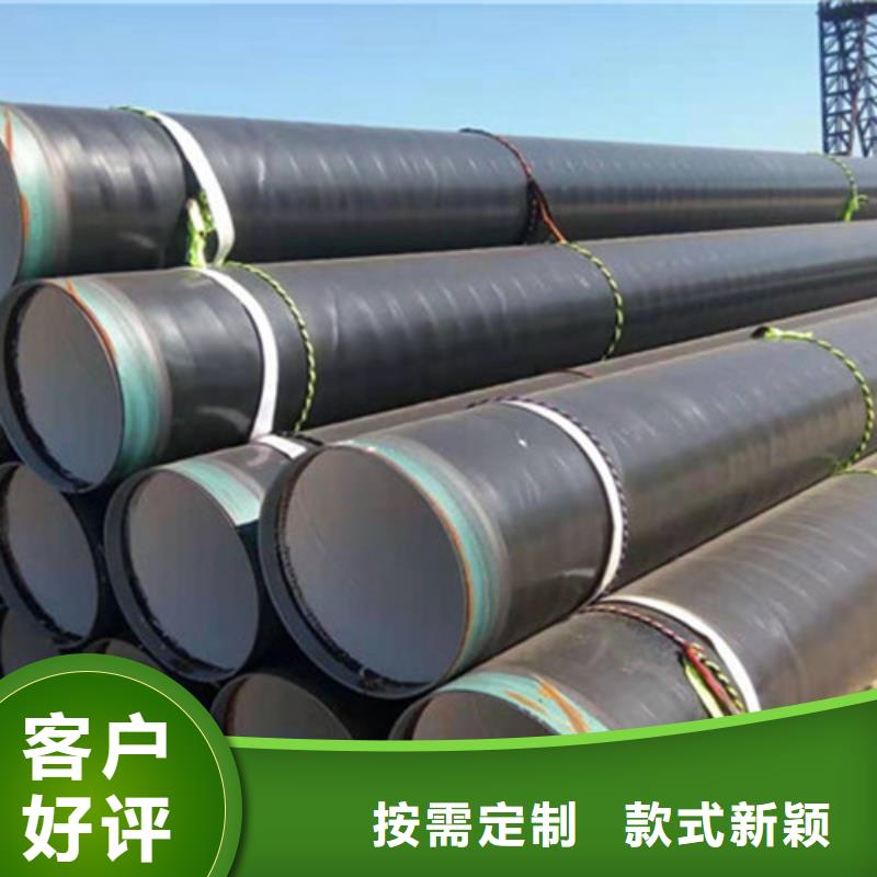 【杜集防腐钢管钢套钢保温管厂好产品好服务】