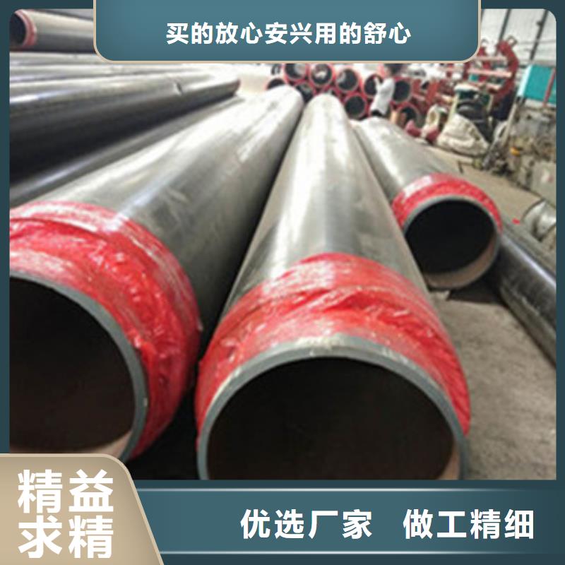 安徽大规模直埋发泡保温管生产厂家