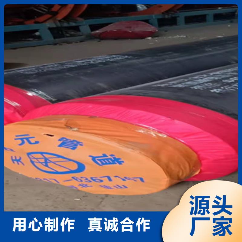 采购黑夹克发泡保温管必看-价格低本地范围生产商