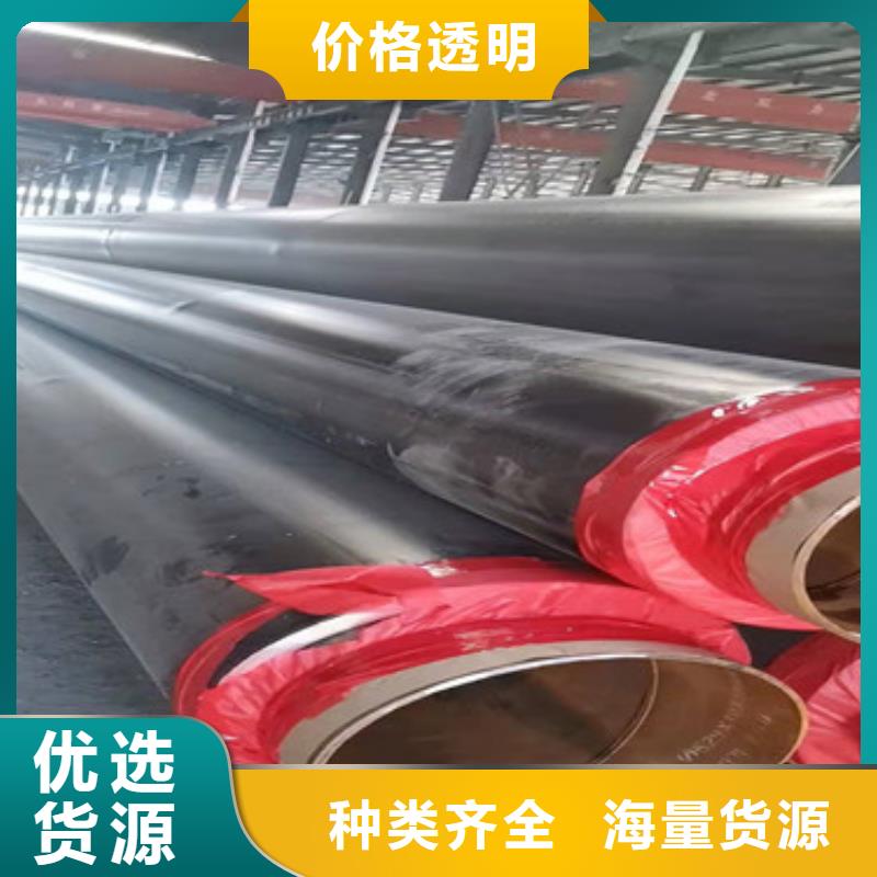 常州支持定制的聚氨酯保温管基地