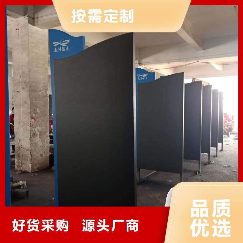 承德中式景观小品10年经验