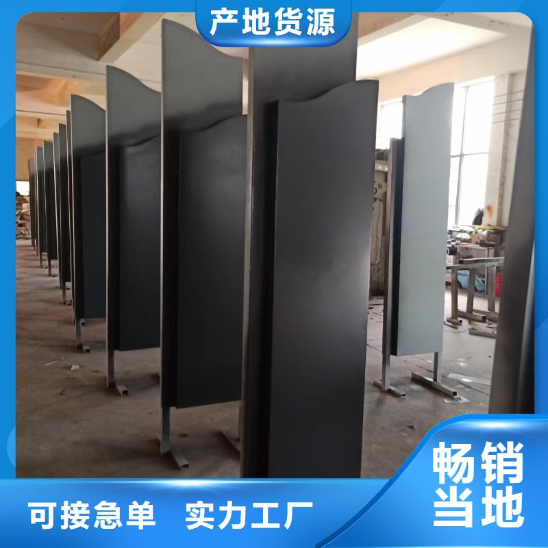 衡水金属雕塑景观小品品质放心