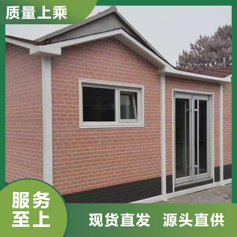 恩施户外四分类垃圾房品质过关