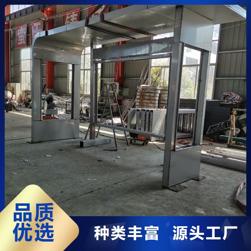 澄迈县智能公交站台候车亭支持定制加工