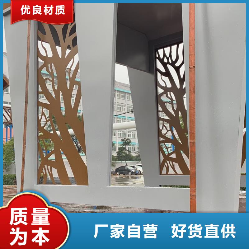 【候车亭】候车亭厂家源头厂商优质工艺