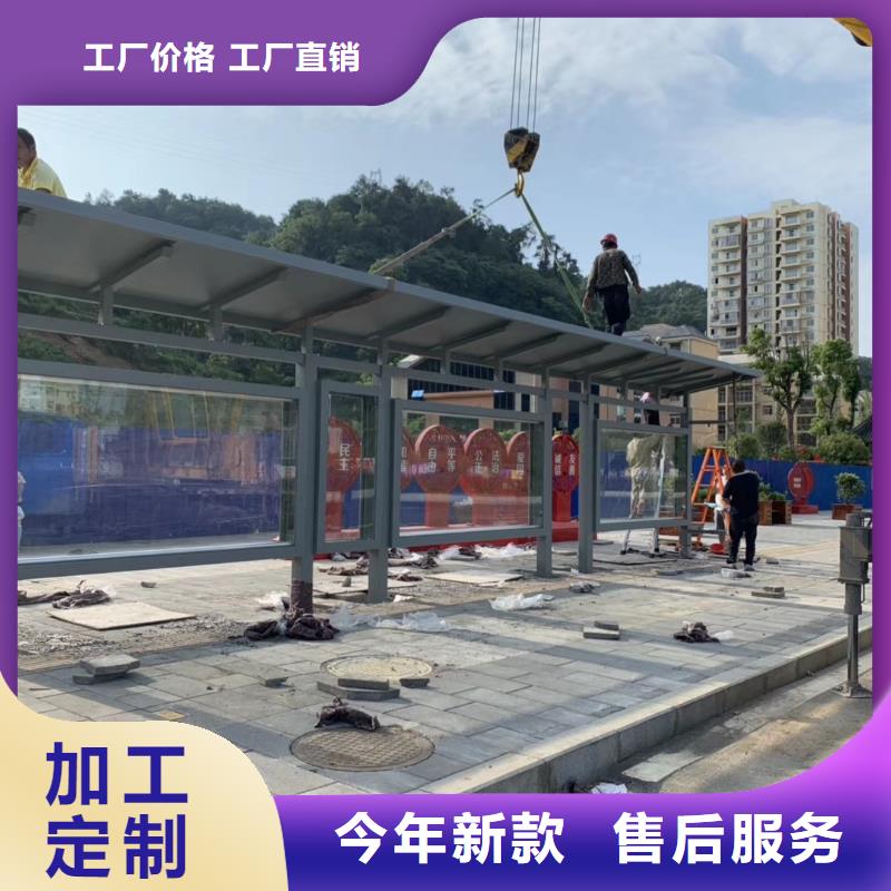 香港不锈钢候车亭全国配送