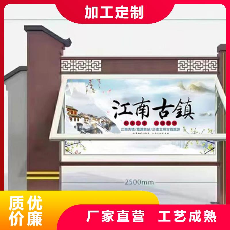 景区发光宣传栏灯箱 价格优同城 本地域厂家