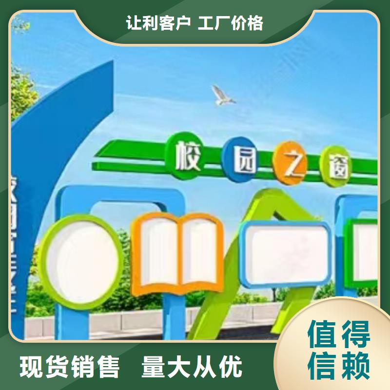 小区住宅宣传栏灯箱性价比高精工制作