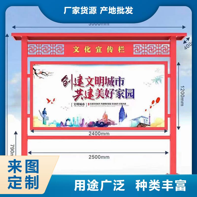 景区宣传栏灯箱同城 本地域厂家