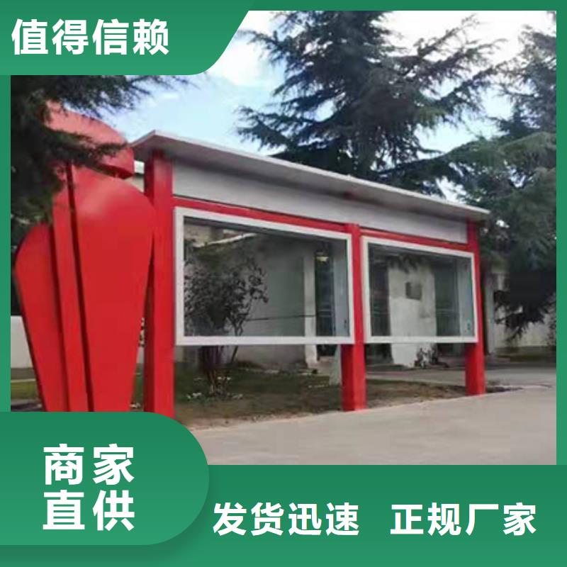 扬州多功能可定制宣传栏灯箱
户外宣传栏灯箱
