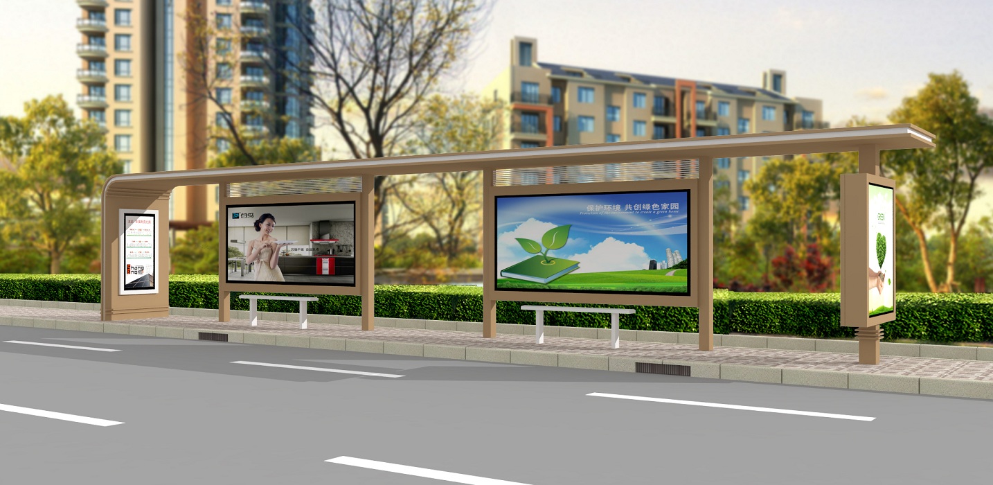 公交站台景区流动公厕卫生间货源直销