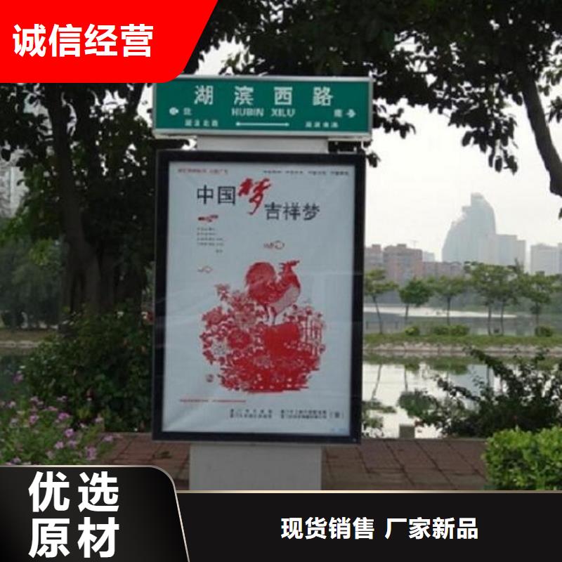简约指路牌灯箱购买热线当地货源