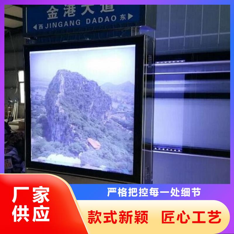新型指路牌灯箱优质厂家检验发货