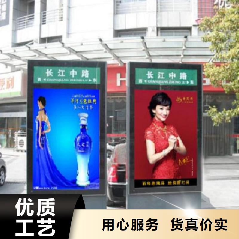 超薄指路牌灯箱择优周边货源